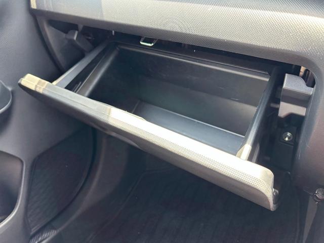 ライズ Ｇ　ワンオーナー☆モデリスタフルエアロ☆パノラマビューＰＫＧ☆ブラインドＳＭ☆社外デジタルインナーミラー☆フルセグＴＶ（走行中可）☆スマートアシスト☆スマートキー２個☆車両・ナビ取説（49枚目）
