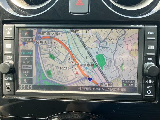 ノート Ｘ　ワンオーナー　禁煙車　純正メモリナビ（30枚目）