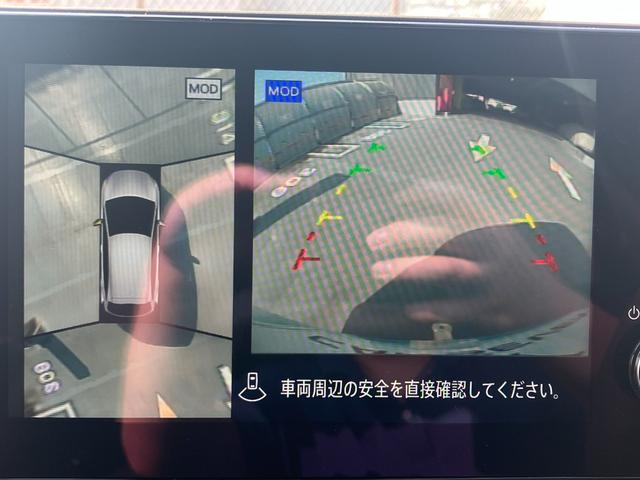 ノート Ｘ　ワンオーナー　禁煙車　純正メモリナビ（34枚目）