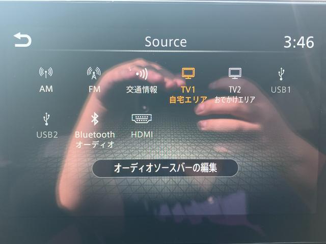 ノート Ｘ　ワンオーナー　禁煙車　純正メモリナビ（35枚目）