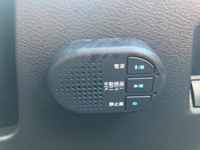 ノート Ｘ　ワンオーナー　禁煙車　純正メモリナビ（41枚目）