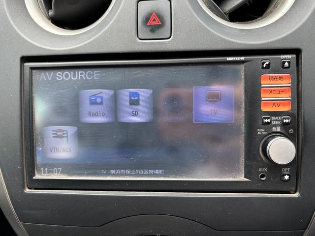 ノート Ｘ　純正ＳＤナビワンセグＴＶ（走行中可）　ＥＴＣ　スマートキー　　車両・ナビ取説　サイドバイザー　アイドリングストップ　電格ミラー（38枚目）
