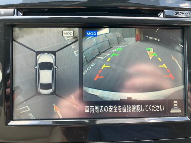 ティアナ ＸＶ　ナビＡＶＭパッケージ　ワンオーナー　本革シート　純正ＳＤナビ（36枚目）