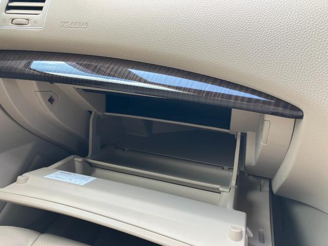 ティアナ ＸＶ　ナビＡＶＭパッケージ　ワンオーナー　本革シート　純正ＳＤナビ（44枚目）