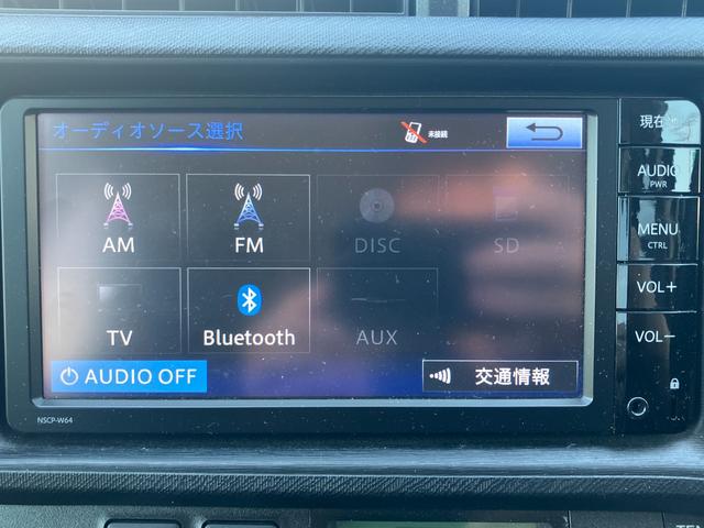 アクア 　ワンオーナー　禁煙車　純正ＳＤナビ　バックカメラ　ワンセグＴＶ　ＥＴＣ　キーレス　横滑り防止装置　車両・ナビ取説有　ディーラー記録簿（Ｈ２７．２８．２９．３０．Ｒ１．２．３．４．５年）（30枚目）