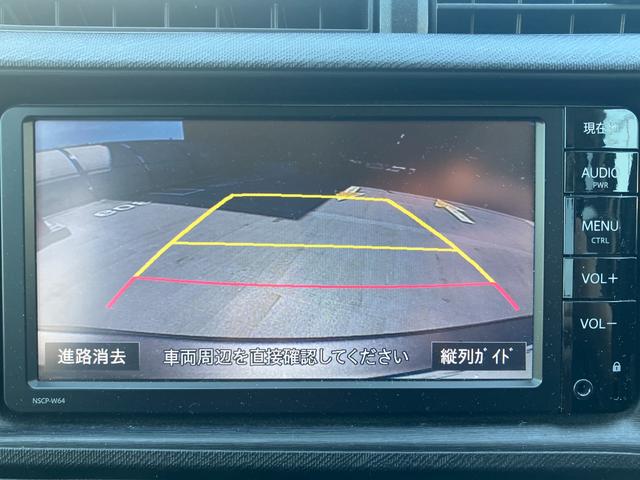アクア 　ワンオーナー　禁煙車　純正ＳＤナビ　バックカメラ　ワンセグＴＶ　ＥＴＣ　キーレス　横滑り防止装置　車両・ナビ取説有　ディーラー記録簿（Ｈ２７．２８．２９．３０．Ｒ１．２．３．４．５年）（31枚目）