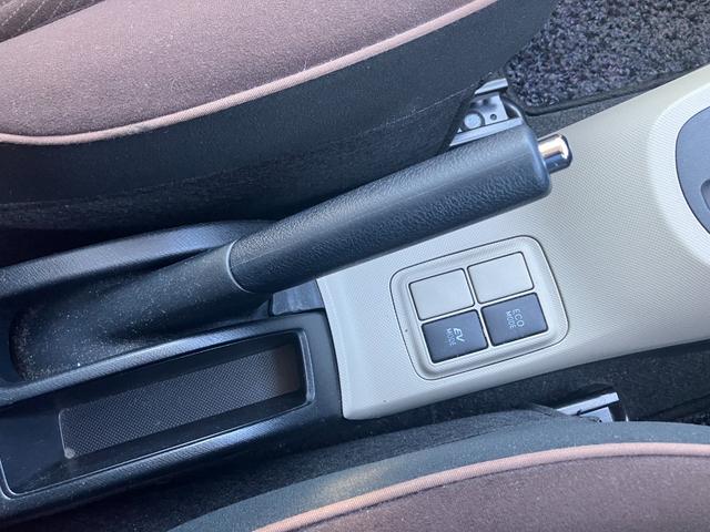 アクア 　ワンオーナー　禁煙車　純正ＳＤナビ　バックカメラ　ワンセグＴＶ　ＥＴＣ　キーレス　横滑り防止装置　車両・ナビ取説有　ディーラー記録簿（Ｈ２７．２８．２９．３０．Ｒ１．２．３．４．５年）（37枚目）