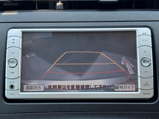 プリウス Ｓ　純正ＳＤナビ　ワンセグＴＶ　バックカメラ　ＥＴＣ　オートライト　フォグランプ　純正１５ＡＷ　　車ナビ取説　スマートキー２個　整備記録簿Ｈ２９．３１．Ｒ２．４．６年（15枚目）