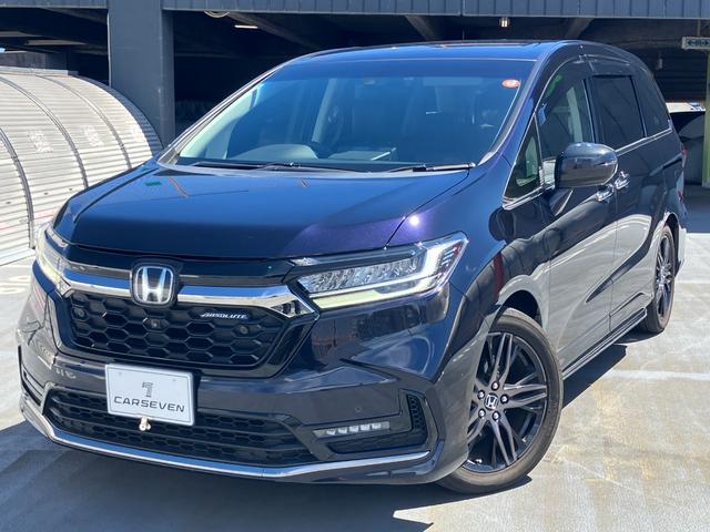 オデッセイ アブソルート・ＥＸ　ワンオーナー　禁煙車　２列目モニター　純正メモリナビ　全周囲カメラ　フルセグＴＶ　Ｂｌｕｅｔｏｏｔｈ　ＥＴＣ２．０　前後ドラレコ　ＫＥＮＷＯＯＤスピーカー　革調シートカバー　シートヒーター（2枚目）