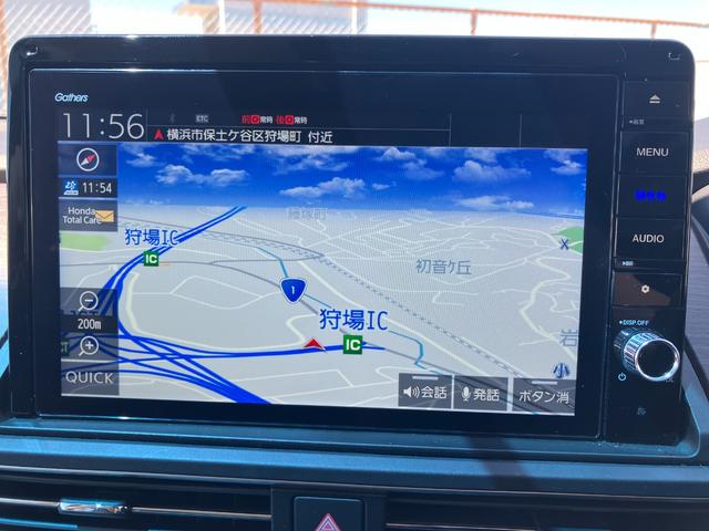 オデッセイ アブソルート・ＥＸ　ワンオーナー　禁煙車　２列目モニター　純正メモリナビ　全周囲カメラ　フルセグＴＶ　Ｂｌｕｅｔｏｏｔｈ　ＥＴＣ２．０　前後ドラレコ　ＫＥＮＷＯＯＤスピーカー　革調シートカバー　シートヒーター（41枚目）