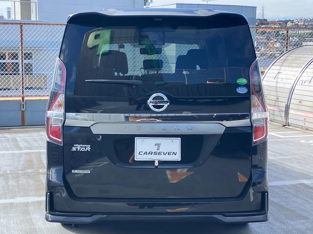 セレナ ハイウェイスターＶ　ワンオーナー　禁煙車　２列目モニター　純正メモリナビ　全周囲カメラ　プロパイロット　ドラレコ前後　ＥＴＣ　両側電動スライドドア　デジタルインナーミラー　ブラインドスポット　スタッドレスタイヤ４本車載（7枚目）