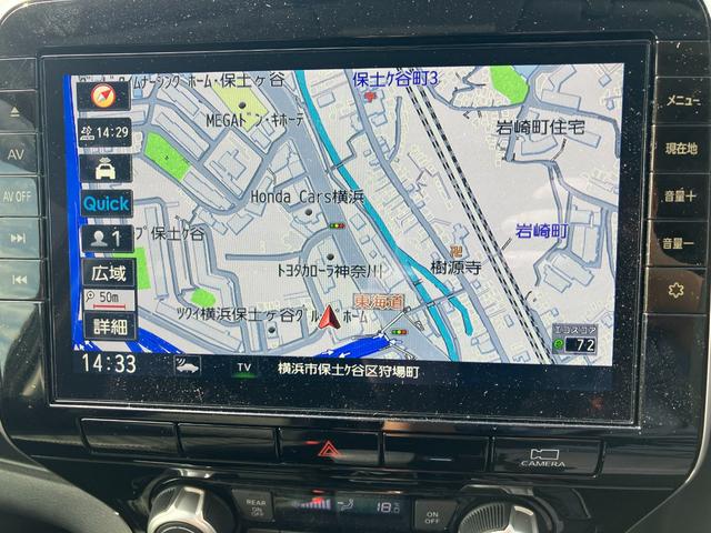 セレナ ハイウェイスターＶ　ワンオーナー　禁煙車　２列目モニター　純正メモリナビ　全周囲カメラ　プロパイロット　ドラレコ前後　ＥＴＣ　両側電動スライドドア　デジタルインナーミラー　ブラインドスポット　スタッドレスタイヤ４本車載（34枚目）