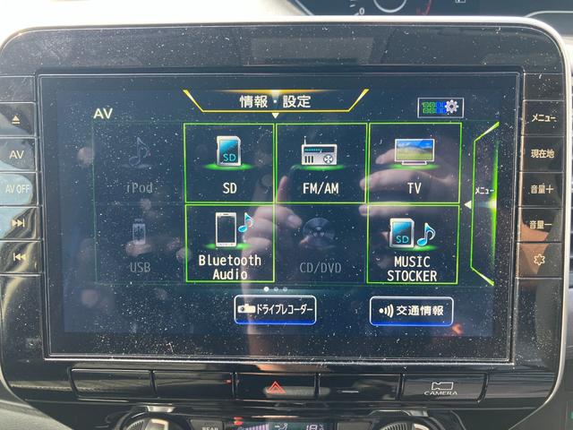 セレナ ハイウェイスターＶ　ワンオーナー　禁煙車　２列目モニター　純正メモリナビ　全周囲カメラ　プロパイロット　ドラレコ前後　ＥＴＣ　両側電動スライドドア　デジタルインナーミラー　ブラインドスポット　スタッドレスタイヤ４本車載（35枚目）