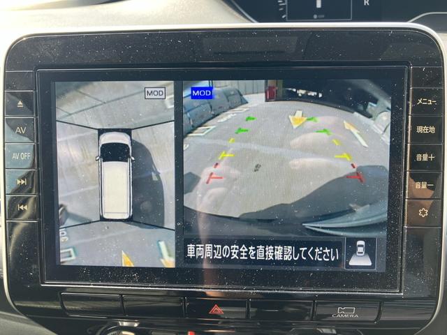 セレナ ハイウェイスターＶ　ワンオーナー　禁煙車　２列目モニター　純正メモリナビ　全周囲カメラ　プロパイロット　ドラレコ前後　ＥＴＣ　両側電動スライドドア　デジタルインナーミラー　ブラインドスポット　スタッドレスタイヤ４本車載（36枚目）
