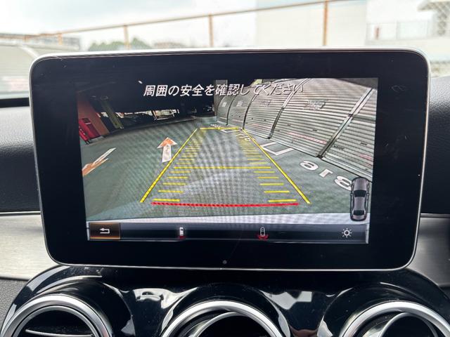 Ｃクラス Ｃ１８０　ローレウスエディション　ワンオーナー　禁煙車　レーダーセフティパッケージ　純正ナビ　フルセグＴＶ　バックカメラ　革シート　シートヒーター　ＥＴＣ　ケンウッドドラレコ　スマートキー×２　記録簿　取扱説明書（23枚目）