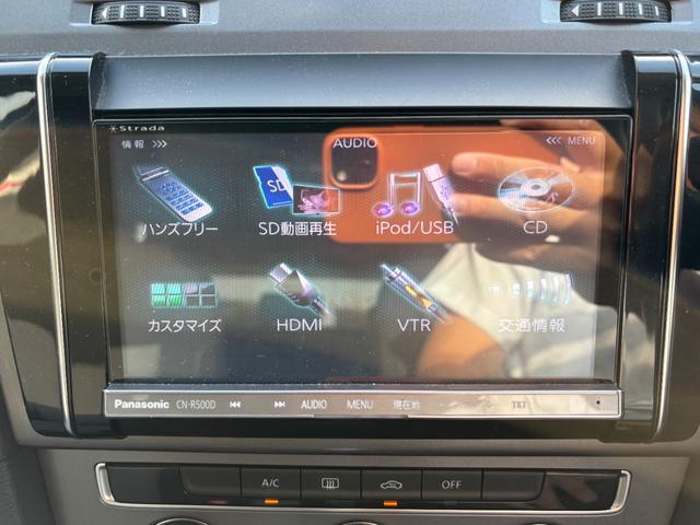 ゴルフ ＴＳＩトレンドラインブルーモーションテクノロジー　ストラーダＳＤナビ　フルセグＴＶ（走行中可）　ＥＴＣ　純正１５インチＡＷ　サイド・カーテンエアバック　ブレーキオートホ－ルド　キーレスキー２個　車両取説　ハロゲンＨＬ（21枚目）