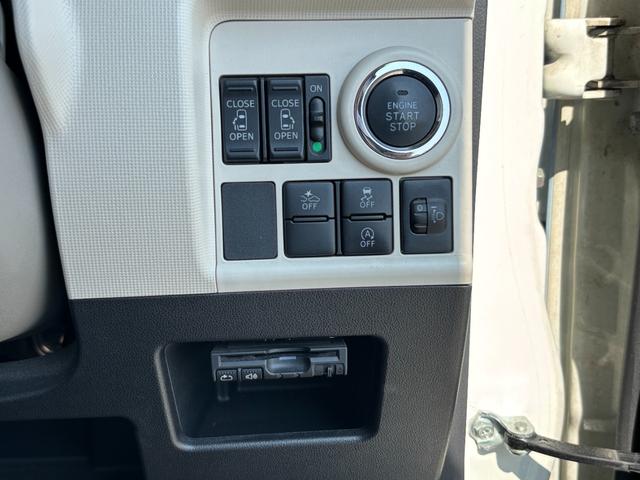 ムーヴキャンバス Ｘリミテッドメイクアップ　ＳＡＩＩ　ワンオーナー　禁煙車　純正ナビ　３６０度カメラ　フルセグＴＶ　両側電動スライドドア　ＥＴＣ　ドラレコ　車ナビ取説　スマートキー２個　ディーラー記録簿Ｒ６年　後席シート未使用（16枚目）