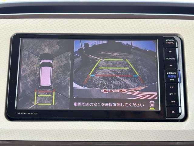 ムーヴキャンバス Ｘリミテッドメイクアップ　ＳＡＩＩ　ワンオーナー　禁煙車　純正ナビ　３６０度カメラ　フルセグＴＶ　両側電動スライドドア　ＥＴＣ　ドラレコ　車ナビ取説　スマートキー２個　ディーラー記録簿Ｒ６年　後席シート未使用（24枚目）