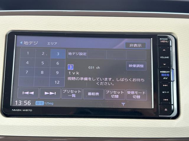 ムーヴキャンバス Ｘリミテッドメイクアップ　ＳＡＩＩ　ワンオーナー　禁煙車　純正ナビ　３６０度カメラ　フルセグＴＶ　両側電動スライドドア　ＥＴＣ　ドラレコ　車ナビ取説　スマートキー２個　ディーラー記録簿Ｒ６年　後席シート未使用（25枚目）