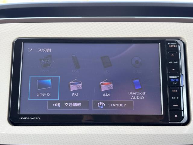 ムーヴキャンバス Ｘリミテッドメイクアップ　ＳＡＩＩ　ワンオーナー　禁煙車　純正ナビ　３６０度カメラ　フルセグＴＶ　両側電動スライドドア　ＥＴＣ　ドラレコ　車ナビ取説　スマートキー２個　ディーラー記録簿Ｒ６年　後席シート未使用（26枚目）