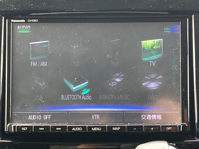 ソリオバンディット ハイブリッドＭＶ　ワンオーナー　純正メモリナビ　フルセグＴＶ　Ｂｌｕｅｔｏｏｔｈ接　ＥＴＣ　スマートキー２個　両側電動スライドドア　レーダークルーズ　衝突軽減ブレーキ（35枚目）