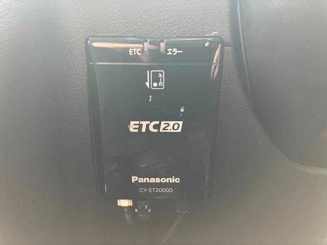ソリオバンディット ハイブリッドＭＶ　ワンオーナー　純正メモリナビ　フルセグＴＶ　Ｂｌｕｅｔｏｏｔｈ接　ＥＴＣ　スマートキー２個　両側電動スライドドア　レーダークルーズ　衝突軽減ブレーキ（41枚目）