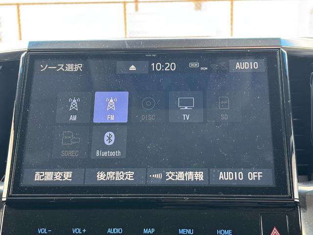 アルファード ２．５Ｓ　Ａパッケージ　ワンオーナー　純正１０型ナビ　１２型後席モニター　純正ドラレコ　セーフティセンス　レーダークルーズ　車ナビ取説　スマートキー２個　ディーラー記録簿Ｒ２．３．４．５．６．７年（23枚目）