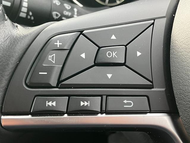 エクストレイル ２０Ｘｉ　ワンオーナー　禁煙車　２列目モニター　純正メモリナビ　全周囲カメラ　フルセグＴＶ　ドラレコ　ＥＴＣ　プロパイロット　エマージェンシーブレーキ　レーダークルーズ　シートヒーター　デジタルインナーミラー（31枚目）
