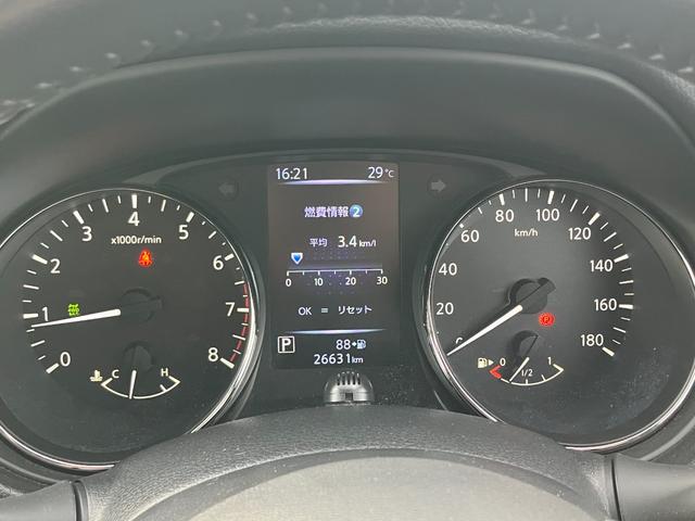 エクストレイル ２０Ｘｉ　ワンオーナー　禁煙車　２列目モニター　純正メモリナビ　全周囲カメラ　フルセグＴＶ　ドラレコ　ＥＴＣ　プロパイロット　エマージェンシーブレーキ　レーダークルーズ　シートヒーター　デジタルインナーミラー（33枚目）