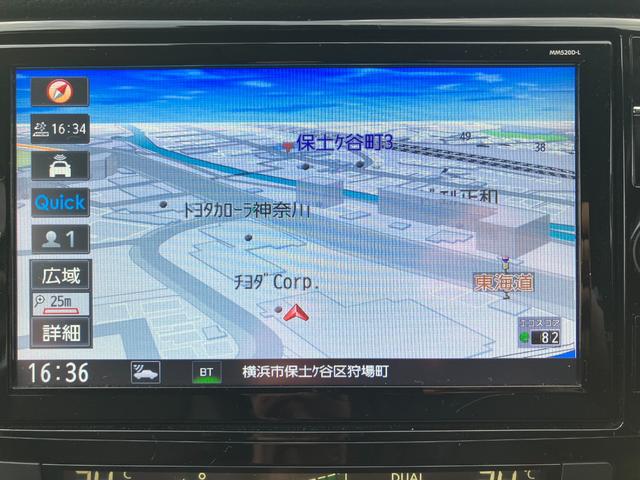 エクストレイル ２０Ｘｉ　ワンオーナー　禁煙車　２列目モニター　純正メモリナビ　全周囲カメラ　フルセグＴＶ　ドラレコ　ＥＴＣ　プロパイロット　エマージェンシーブレーキ　レーダークルーズ　シートヒーター　デジタルインナーミラー（34枚目）