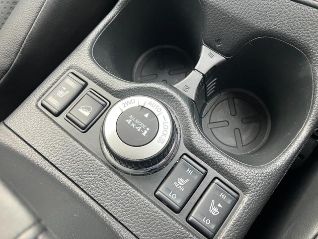 エクストレイル ２０Ｘｉ　ワンオーナー　禁煙車　２列目モニター　純正メモリナビ　全周囲カメラ　フルセグＴＶ　ドラレコ　ＥＴＣ　プロパイロット　エマージェンシーブレーキ　レーダークルーズ　シートヒーター　デジタルインナーミラー（39枚目）