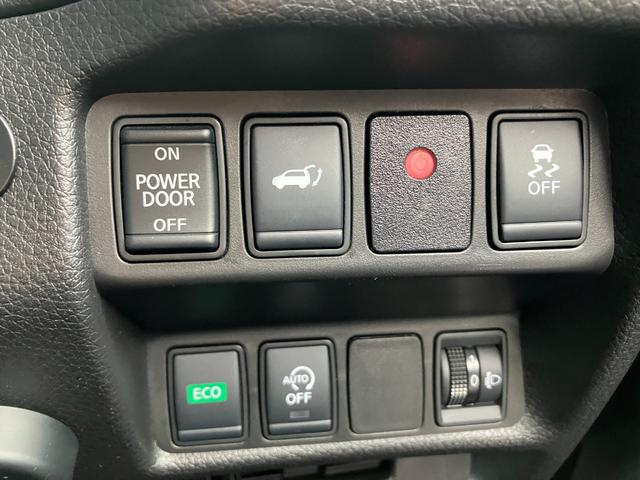 エクストレイル ２０Ｘｉ　ワンオーナー　禁煙車　２列目モニター　純正メモリナビ　全周囲カメラ　フルセグＴＶ　ドラレコ　ＥＴＣ　プロパイロット　エマージェンシーブレーキ　レーダークルーズ　シートヒーター　デジタルインナーミラー（41枚目）