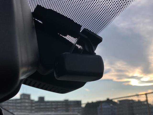 エクストレイル ２０Ｘｉ　ワンオーナー　禁煙車　２列目モニター　純正メモリナビ　全周囲カメラ　フルセグＴＶ　ドラレコ　ＥＴＣ　プロパイロット　エマージェンシーブレーキ　レーダークルーズ　シートヒーター　デジタルインナーミラー（49枚目）