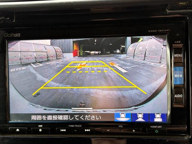 ステップワゴンスパーダ スパーダ　ホンダセンシング　１オーナー　純正メモリナビ　２列目モニター　バックカメラ　フルセグＴＶ　Ｂｌｕｅｔｏｏｔｈ接　ＥＴＣ　前後ドラレコ　スマートキー２個　革調シートカバー　シティブレーキ　レーンキープ　コーナーセンサー（40枚目）