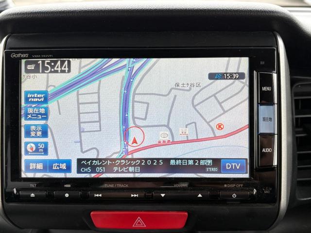 N-BOX G SSパッケージ 両側電動スライドドア 純正メモリナビ フルセグTV Bluetooth接 ETC2.0 ドラレコ ステアスイッチ 横滑り防止 純正15インチAW スマートキー2個 車両・ナビ取説有(30枚目)