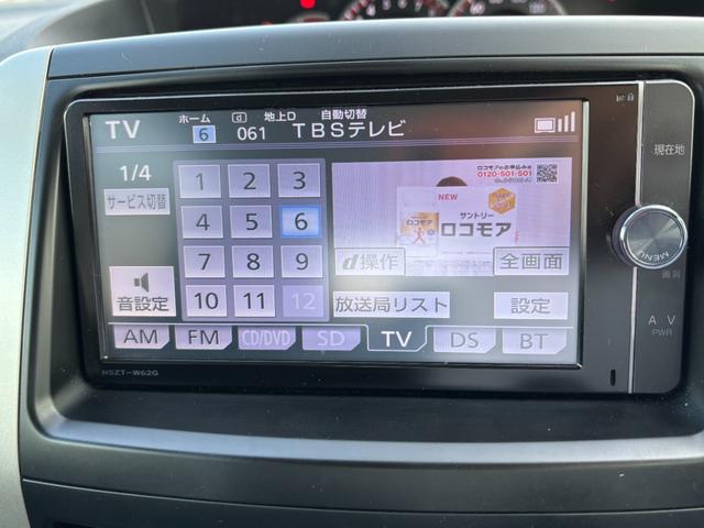 ノア Ｓｉ　ワンオーナー　純正ＳＤナビ　フルセグＴＶ（走行中可）　バックカメラ　ＥＴＣ　４ＷＤ　両側電動スライドドア　スマートキー２個　車両・ナビ取説　記録簿　ブルートゥース接続可（28枚目）
