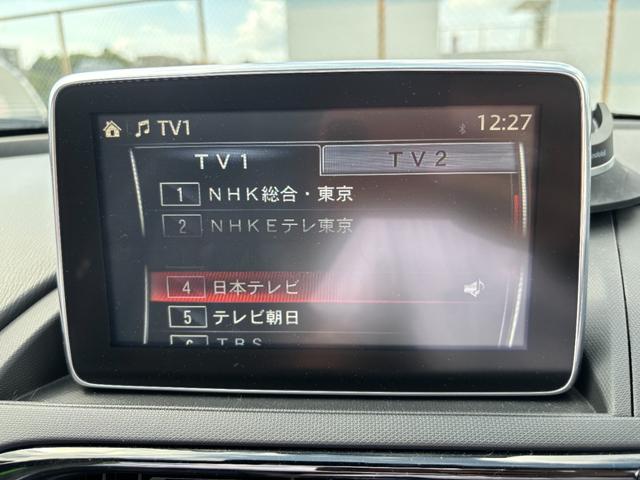 ロードスター Ｓレザーパッケージ　マツダコネクトナビ　フルセグＴＶ　Ｂカメラ　純正ＥＴＣ　毎年ディーラー記録簿９枚有り（平成２８年から令和６年）　取扱説明書（車・ナビ）　社外ドラレコ　スマートキー　黒革シート　シートヒーター（20枚目）