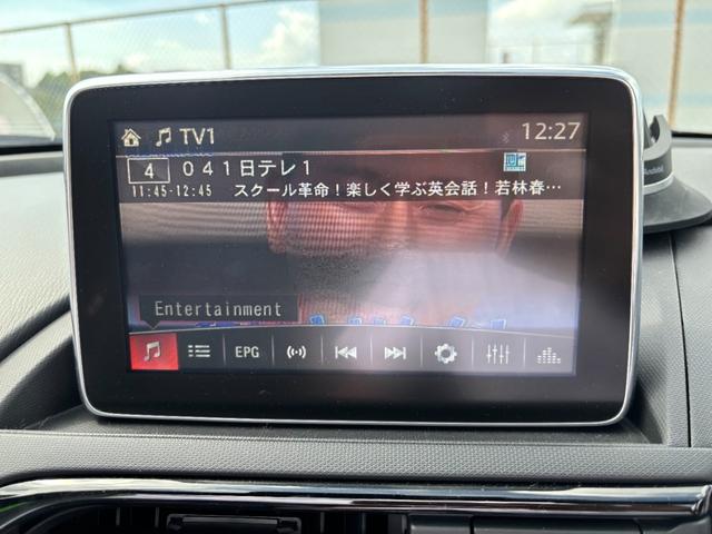 ロードスター Ｓレザーパッケージ　マツダコネクトナビ　フルセグＴＶ　Ｂカメラ　純正ＥＴＣ　毎年ディーラー記録簿９枚有り（平成２８年から令和６年）　取扱説明書（車・ナビ）　社外ドラレコ　スマートキー　黒革シート　シートヒーター（21枚目）