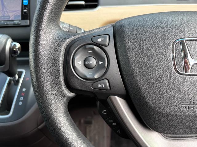 フリード Ｇ・ホンダセンシング　純正ギャザーズナビ　フルセグＴＶ　バックカメラ　ドラレコ　ＥＴＣ　ホンダセンシング　レーダークルーズコントロール　両側電動スライド　スマートキー２個　車両・ナビ取説（27枚目）