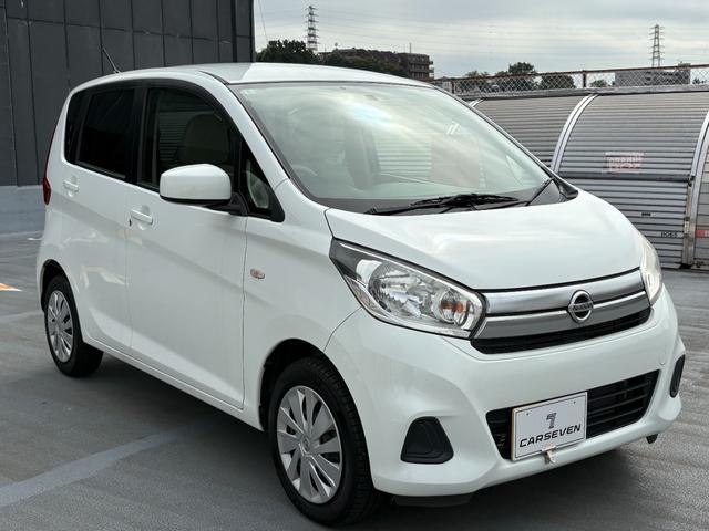 デイズ Ｊ　純正メモリナビ　フルセグＴＶ　Ｂｌｕｅｔｏｏｔｈ接　ＥＴＣ　キーレス　新車保証書付　車両・ナビ取説有　記録簿（Ｈ２９．３０．Ｒ１．３．４．５．７年）（4枚目）