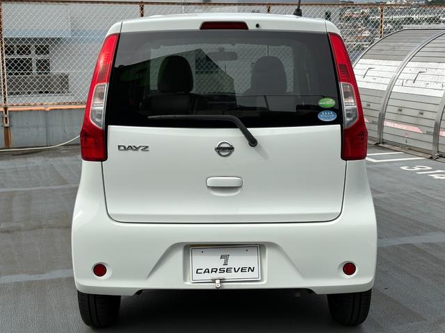 デイズ Ｊ　純正メモリナビ　フルセグＴＶ　Ｂｌｕｅｔｏｏｔｈ接　ＥＴＣ　キーレス　新車保証書付　車両・ナビ取説有　記録簿（Ｈ２９．３０．Ｒ１．３．４．５．７年）（7枚目）