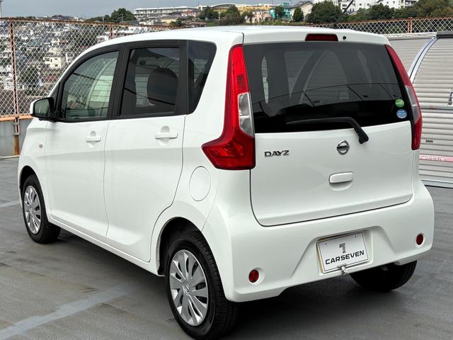 デイズ Ｊ　純正メモリナビ　フルセグＴＶ　Ｂｌｕｅｔｏｏｔｈ接　ＥＴＣ　キーレス　新車保証書付　車両・ナビ取説有　記録簿（Ｈ２９．３０．Ｒ１．３．４．５．７年）（8枚目）