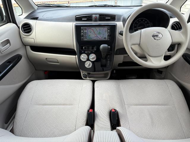 デイズ Ｊ　純正メモリナビ　フルセグＴＶ　Ｂｌｕｅｔｏｏｔｈ接　ＥＴＣ　キーレス　新車保証書付　車両・ナビ取説有　記録簿（Ｈ２９．３０．Ｒ１．３．４．５．７年）（25枚目）