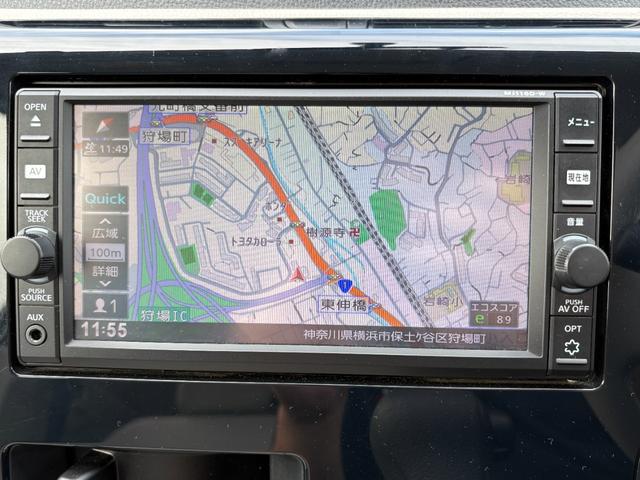 デイズ Ｊ　純正メモリナビ　フルセグＴＶ　Ｂｌｕｅｔｏｏｔｈ接　ＥＴＣ　キーレス　新車保証書付　車両・ナビ取説有　記録簿（Ｈ２９．３０．Ｒ１．３．４．５．７年）（29枚目）