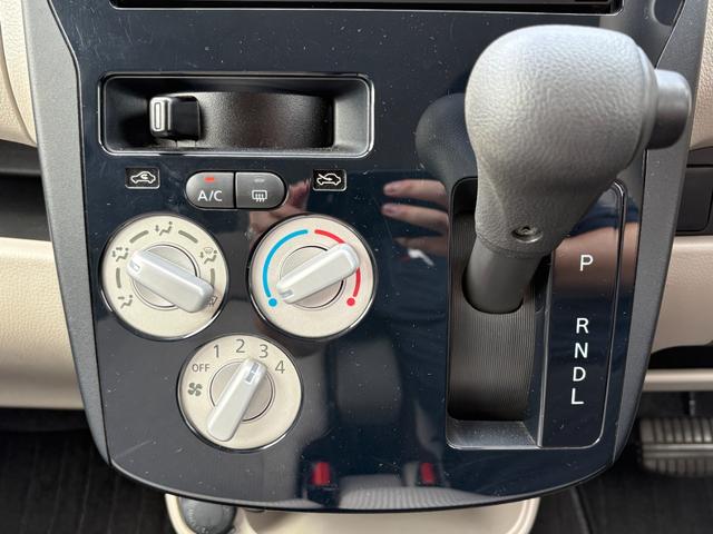 デイズ Ｊ　純正メモリナビ　フルセグＴＶ　Ｂｌｕｅｔｏｏｔｈ接　ＥＴＣ　キーレス　新車保証書付　車両・ナビ取説有　記録簿（Ｈ２９．３０．Ｒ１．３．４．５．７年）（31枚目）