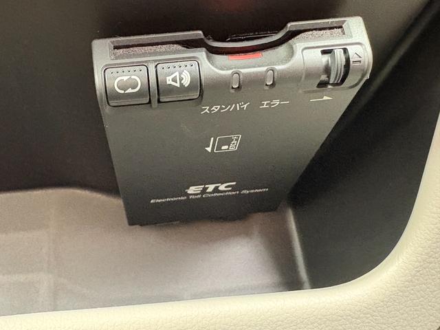 デイズ Ｊ　純正メモリナビ　フルセグＴＶ　Ｂｌｕｅｔｏｏｔｈ接　ＥＴＣ　キーレス　新車保証書付　車両・ナビ取説有　記録簿（Ｈ２９．３０．Ｒ１．３．４．５．７年）（34枚目）