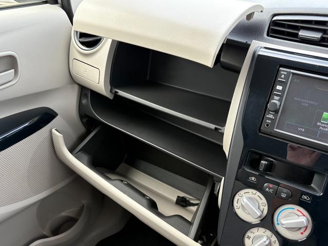 デイズ Ｊ　純正メモリナビ　フルセグＴＶ　Ｂｌｕｅｔｏｏｔｈ接　ＥＴＣ　キーレス　新車保証書付　車両・ナビ取説有　記録簿（Ｈ２９．３０．Ｒ１．３．４．５．７年）（35枚目）