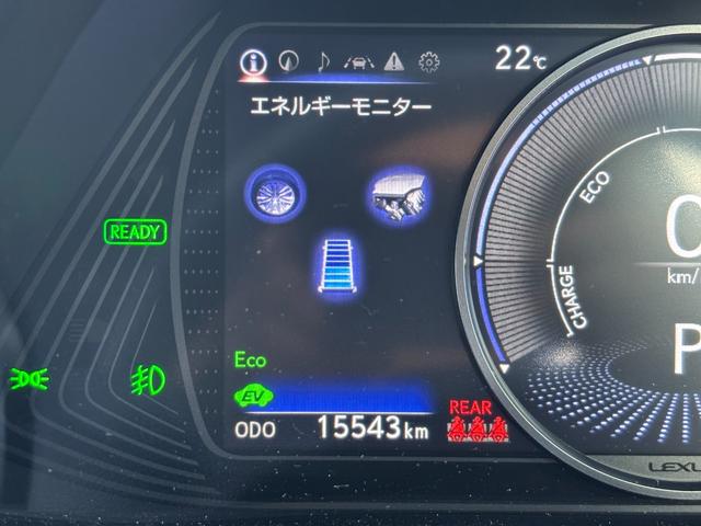 UX UX250h バージョンC ワンオーナー 禁煙車 純正メモリナビ 全周囲カメラ フルセグTV ETC2.0 前後ドラレコ 本革シート メモリーシート シートヒーター ステアリングヒーター レーダークルーズ スマートキー2個(25枚目)
