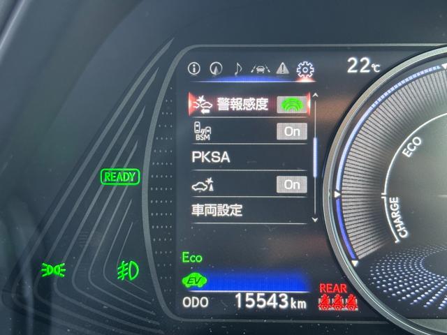 UX UX250h バージョンC ワンオーナー 禁煙車 純正メモリナビ 全周囲カメラ フルセグTV ETC2.0 前後ドラレコ 本革シート メモリーシート シートヒーター ステアリングヒーター レーダークルーズ スマートキー2個(27枚目)