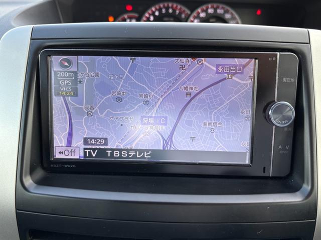 ノア Si ダブルバイビーII ワンオーナー  禁煙車 純正SDナビ フルセグTV(走行中可) 雨滴除去バックカメラ ETC 両側パワースライド 保証書 記録簿9枚有り 取説(車・ナビ) リバース連動ミラー スマートキー×2(35枚目)